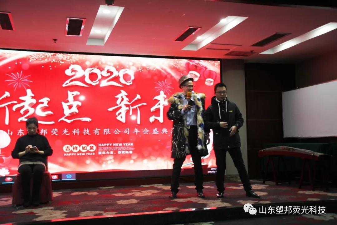 1578965019927248.jpg 回家過年.jpg